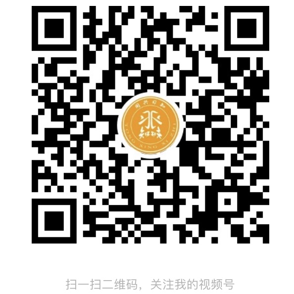视频号.jpg